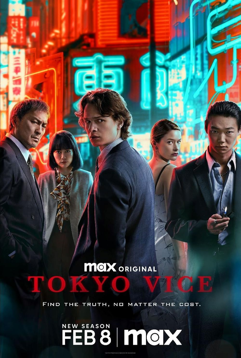 Tokyo Vice | TV Series